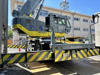 RTt^[@^_m@MR-350Rf II